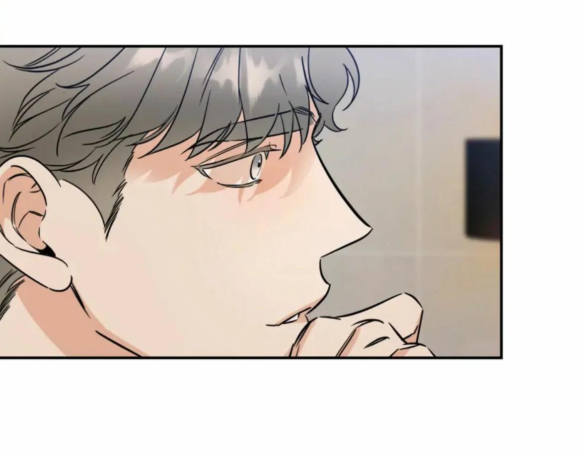 Fantasma de Salvación - Capítulo 6 manhwa