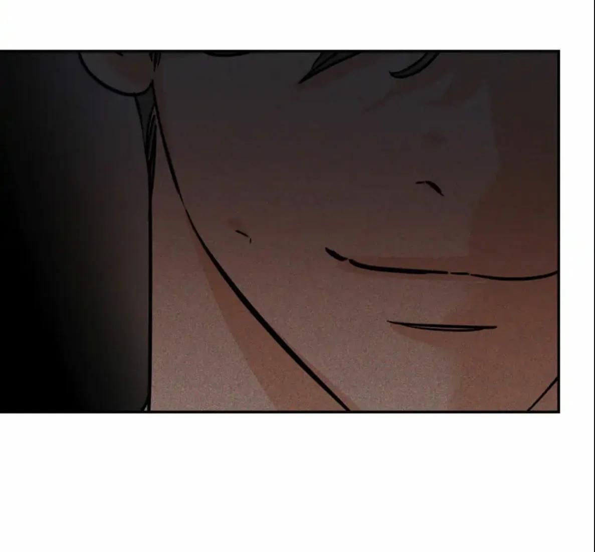 Fantasma de Salvación - Capítulo 6 manhwa