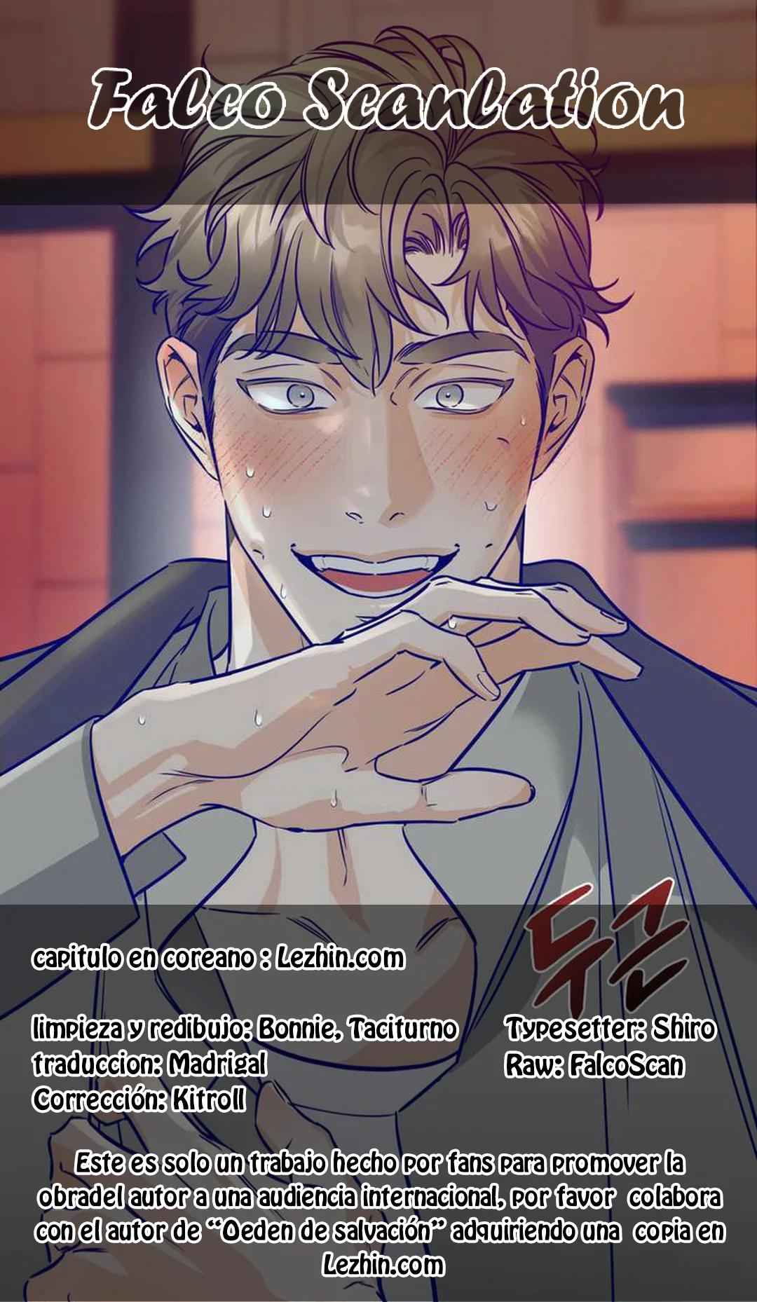 Fantasma de Salvación - Capítulo 4 manhwa