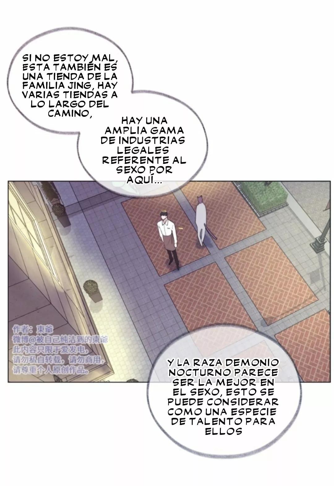 Tame - Capítulo 7 manhwa