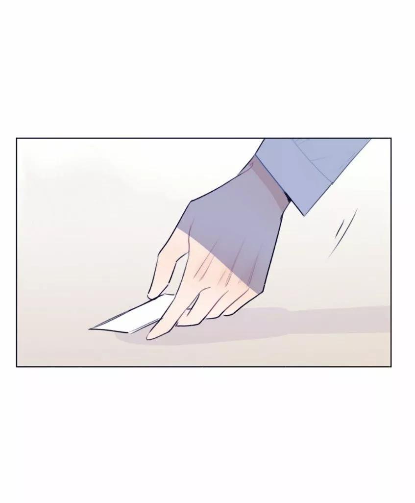 Tame - Capítulo 8 3 manhwa
