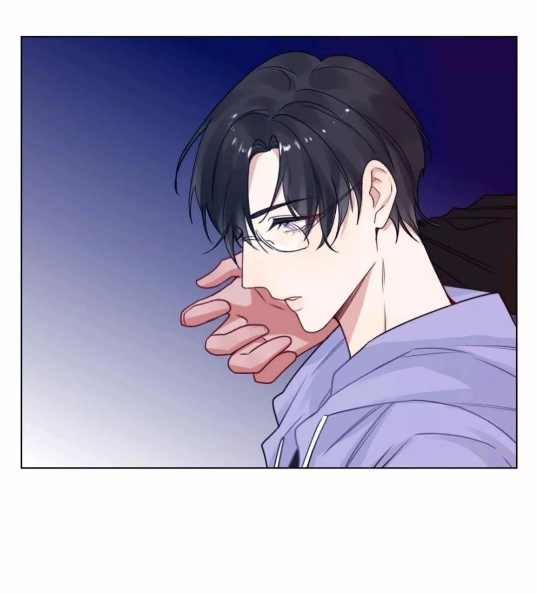 Tame - Capítulo 12 manhwa