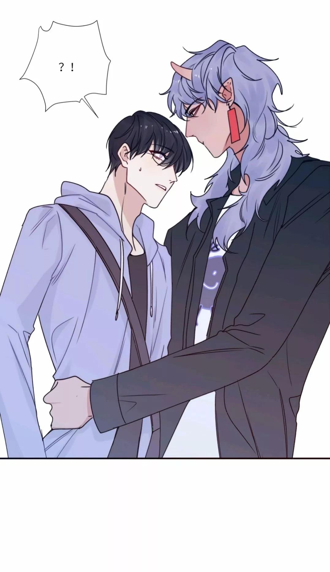 Tame - Capítulo 12 manhwa