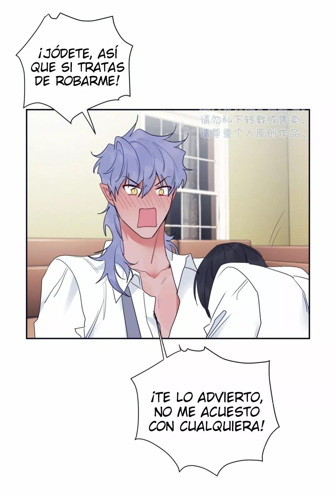 Tame - Capítulo 12.5 manhwa