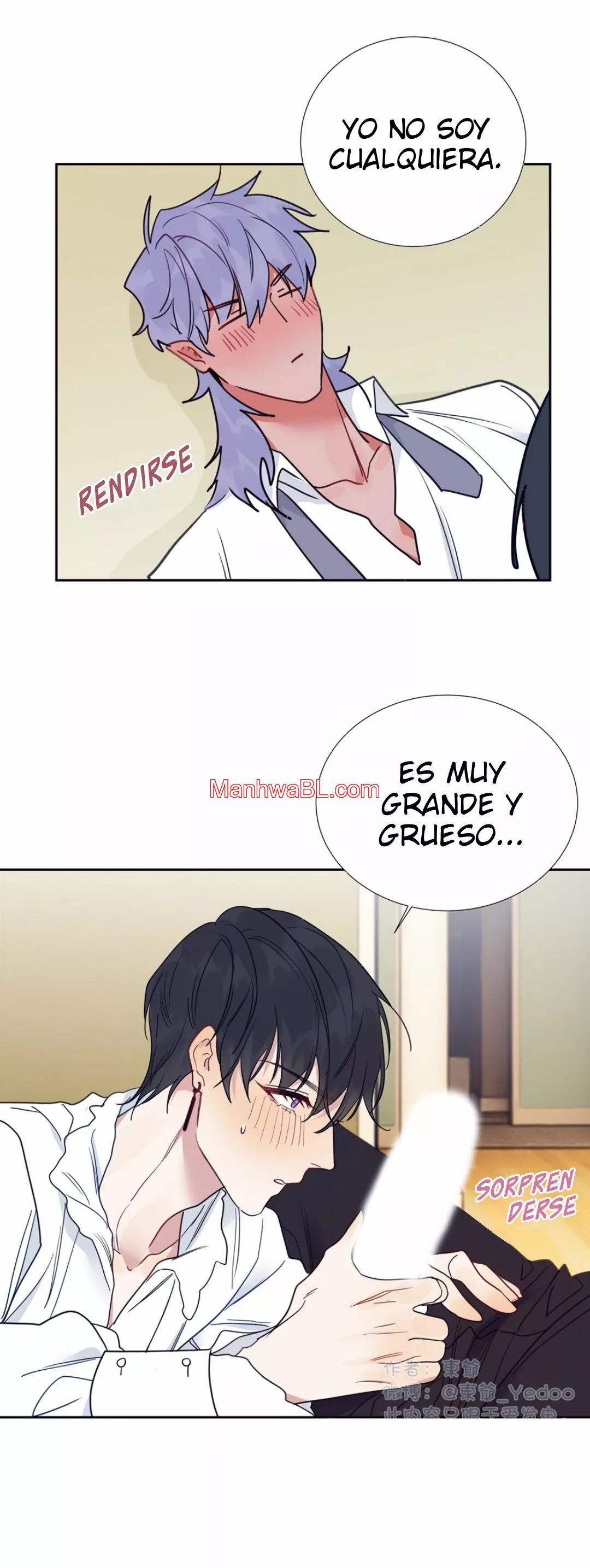 Tame - Capítulo 12.5 manhwa
