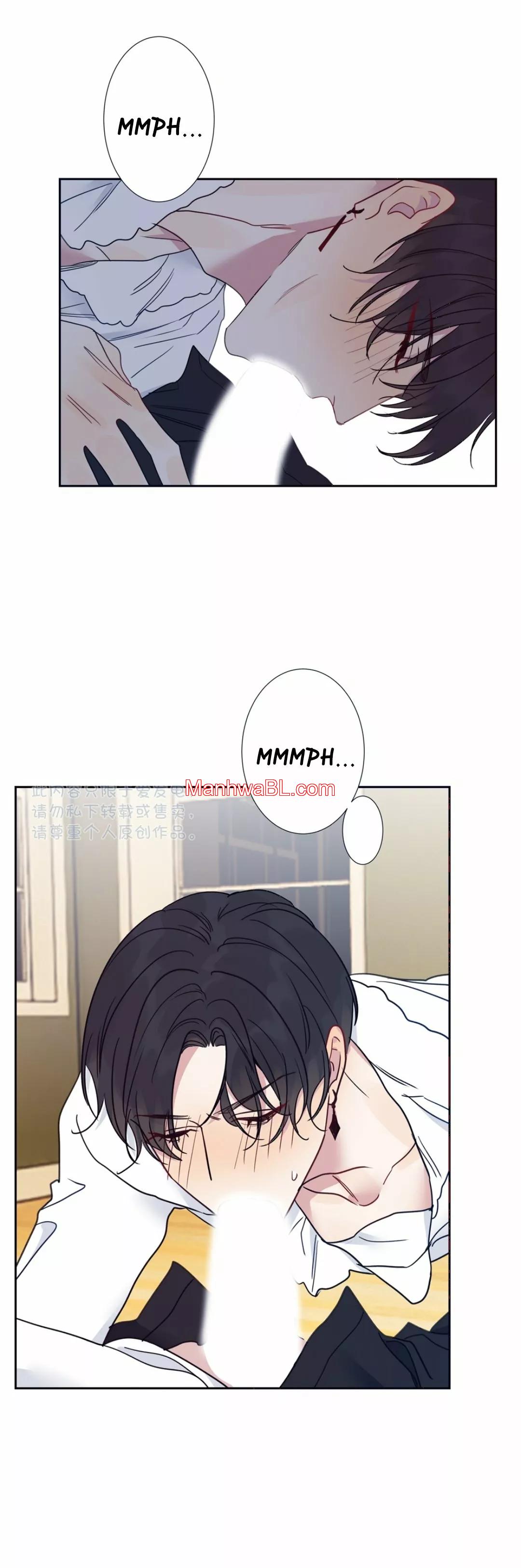 Tame - Capítulo 12.5 manhwa