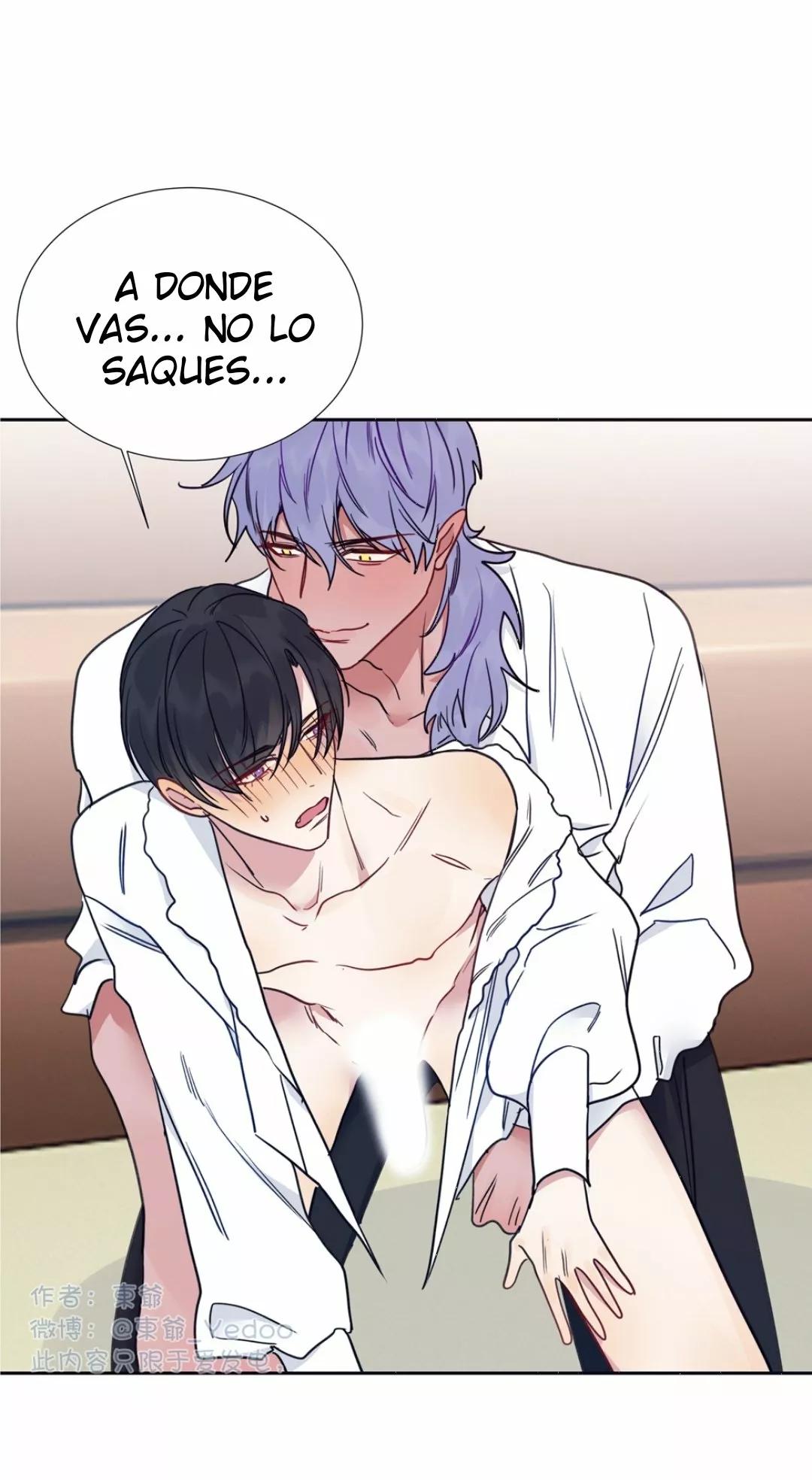 Tame - Capítulo 12.5 manhwa
