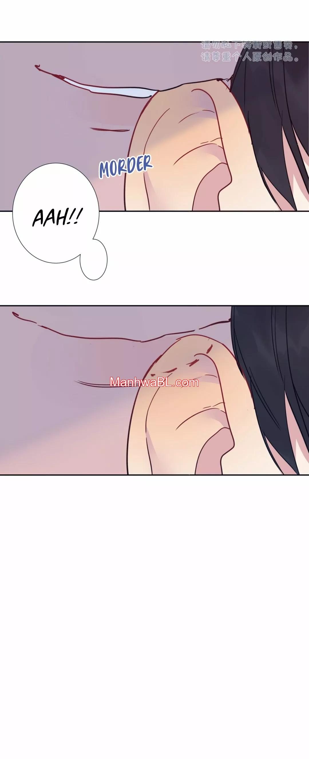 Tame - Capítulo 12.5 manhwa