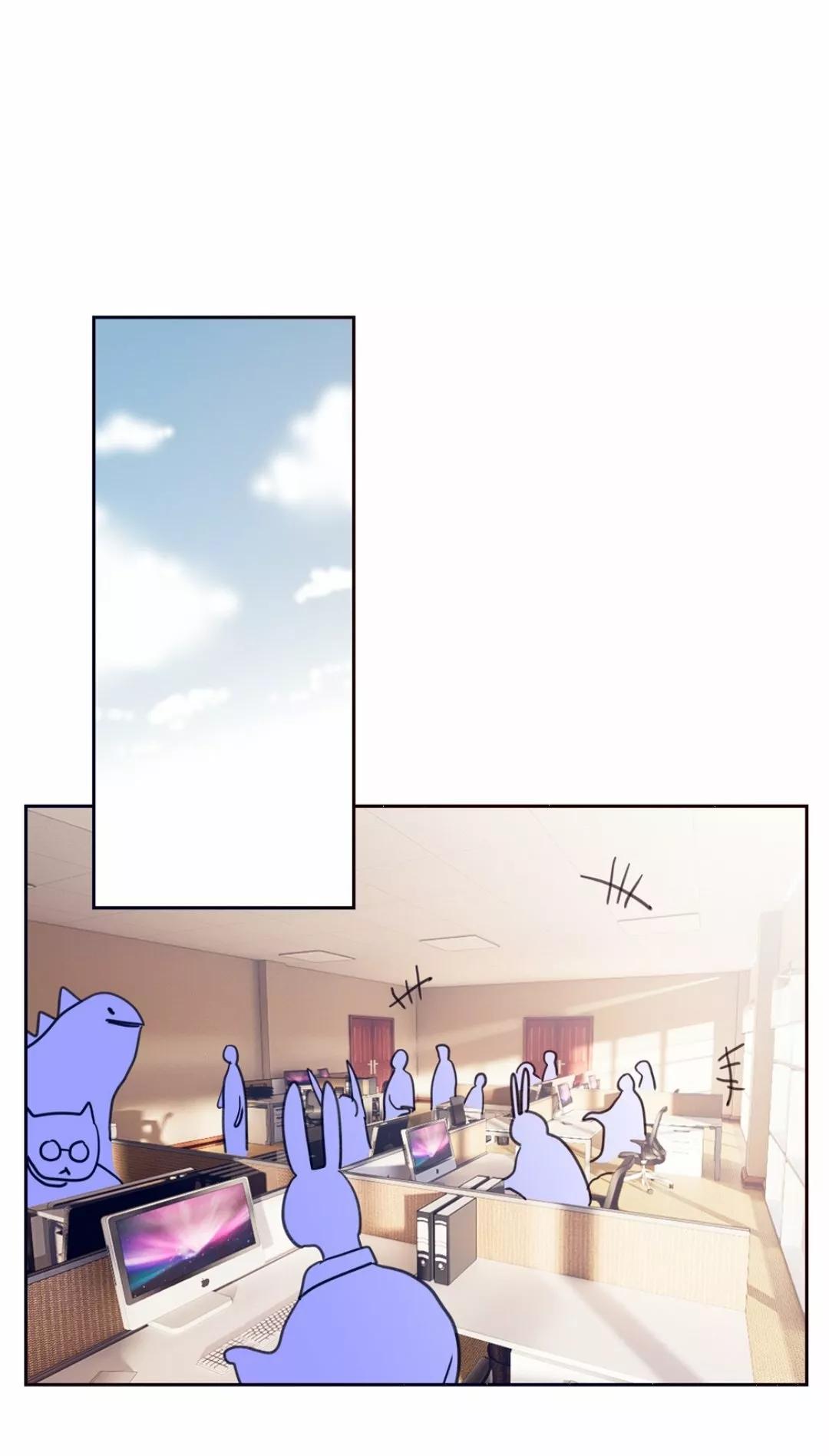 Tame - Capítulo 12.5 manhwa