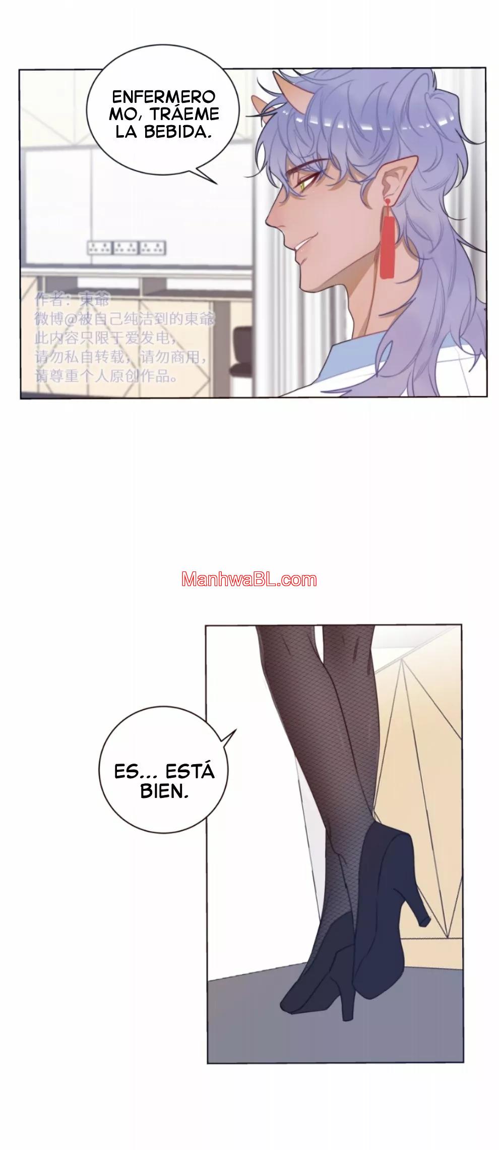 Tame - Capítulo 5.5 manhwa