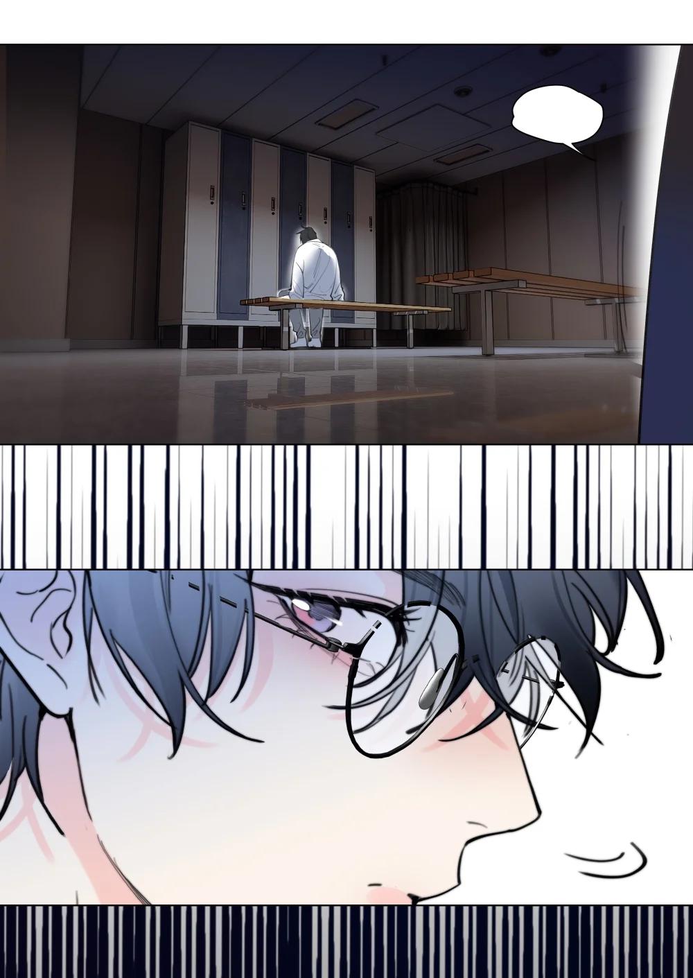 Tame - Capítulo 20 manhwa