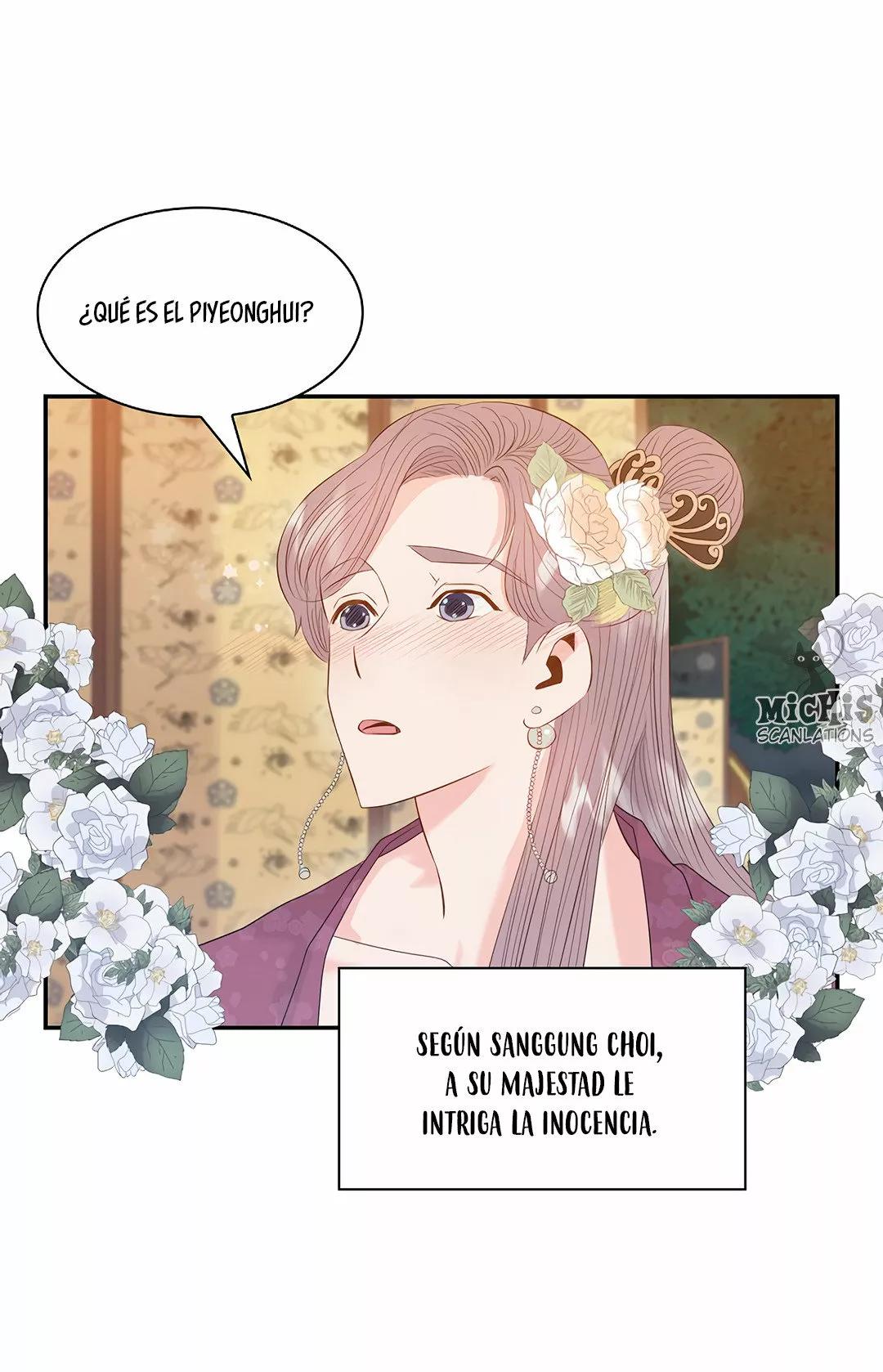 Gongmul - Capítulo 12 2 manhwa