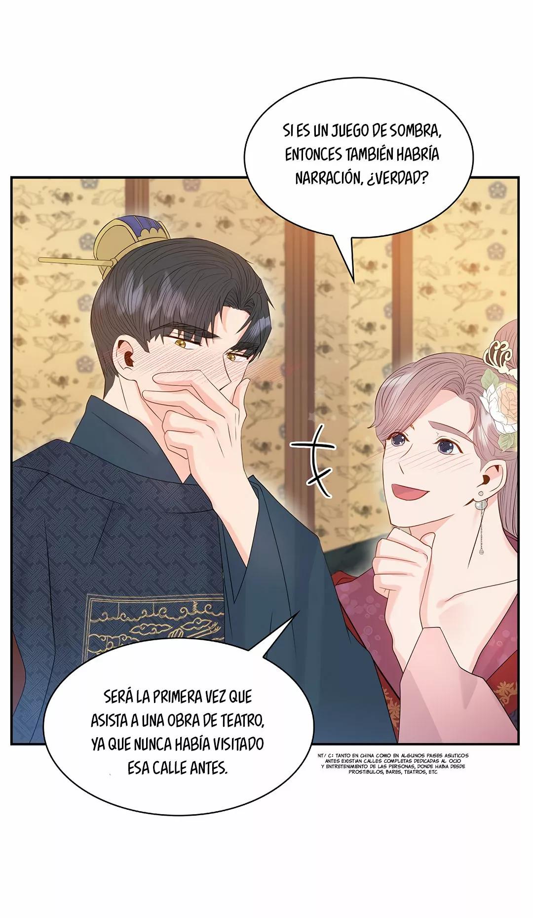 Gongmul - Capítulo 12 2 manhwa