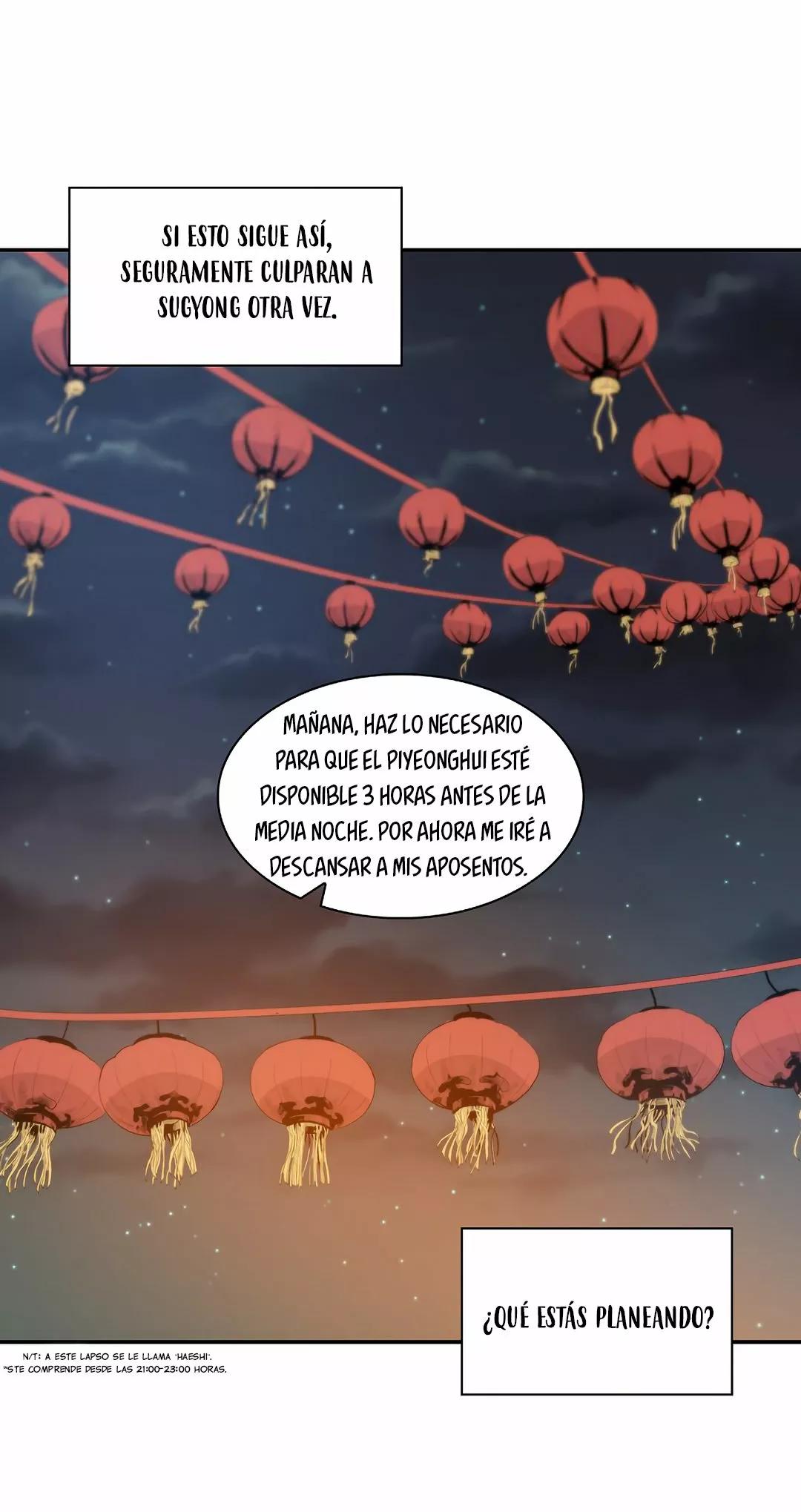 Gongmul - Capítulo 12 2 manhwa