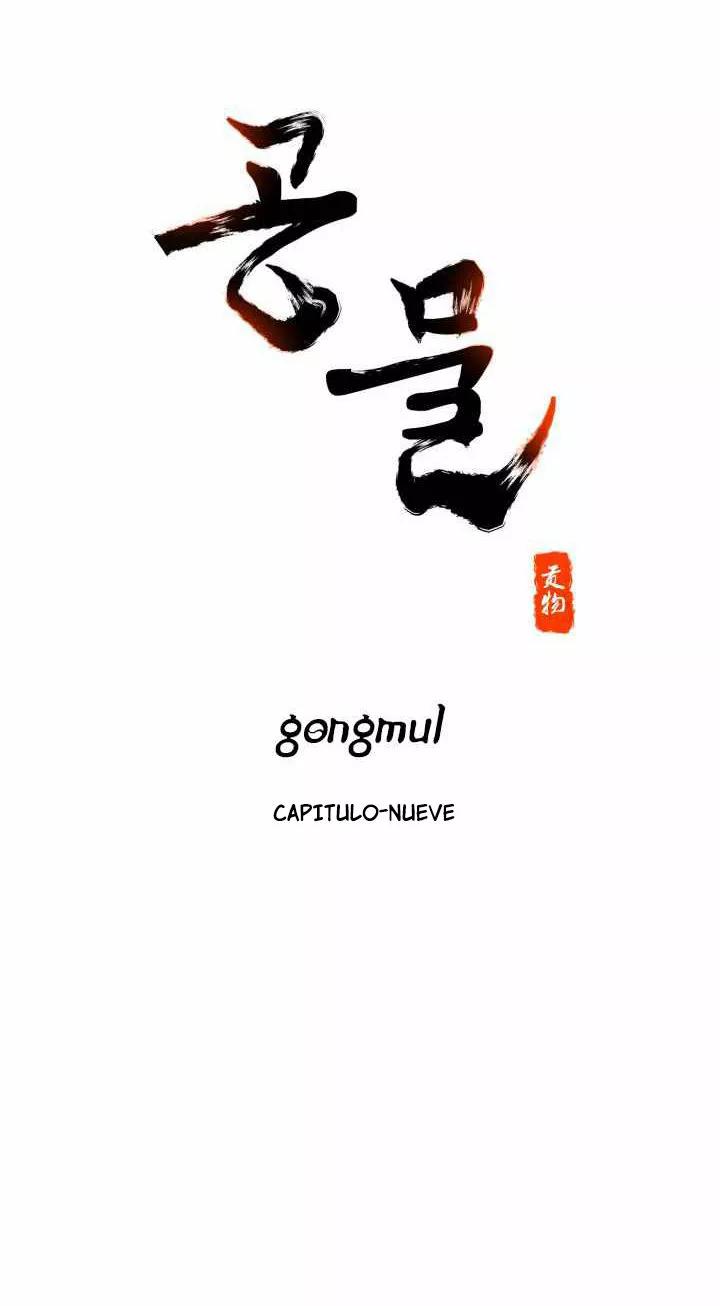 Gongmul - Capítulo 9 manhwa