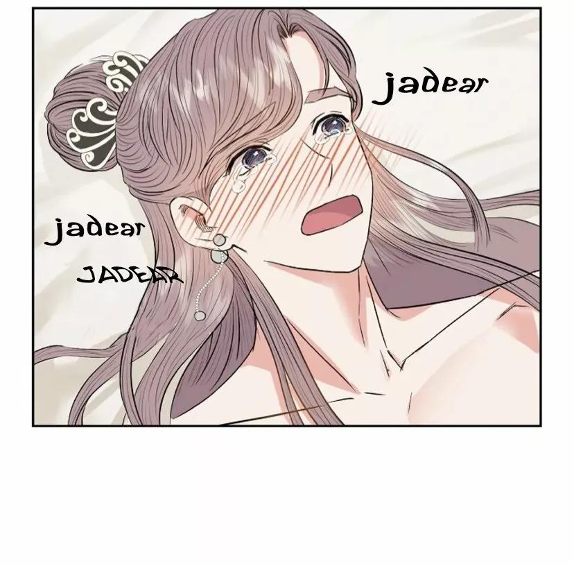 Gongmul - Capítulo 31 2 manhwa