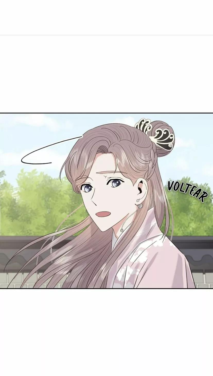 Gongmul - Capítulo 27 manhwa