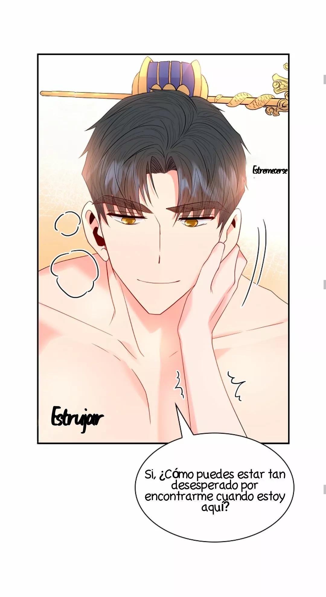Gongmul - Capítulo 21 2 manhwa