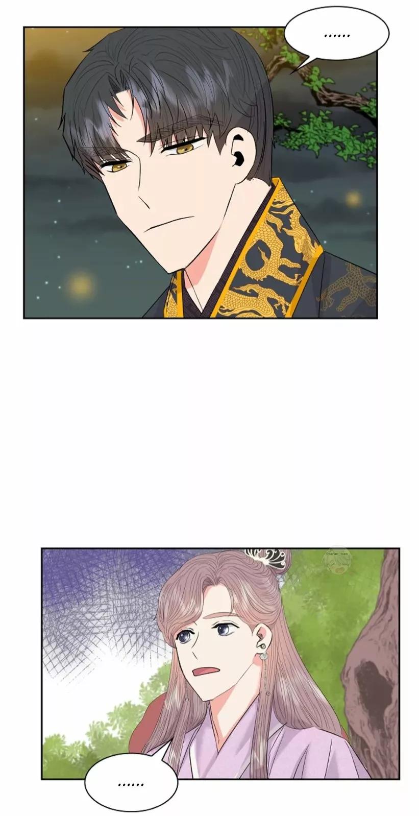 Gongmul - Capítulo 28 2 manhwa