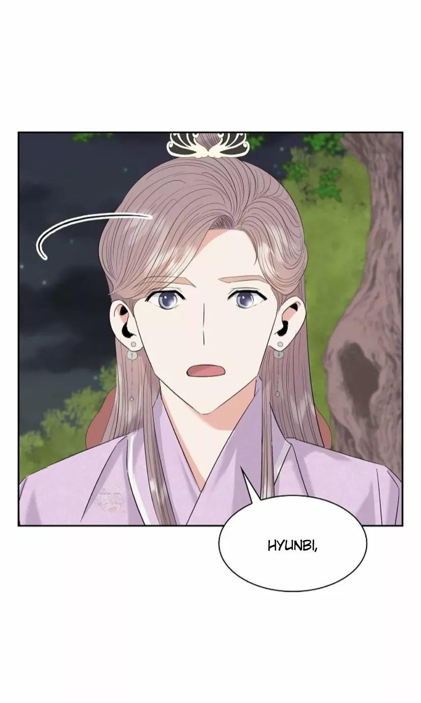 Gongmul - Capítulo 28 2 manhwa