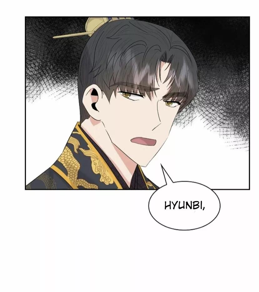 Gongmul - Capítulo 28 2 manhwa