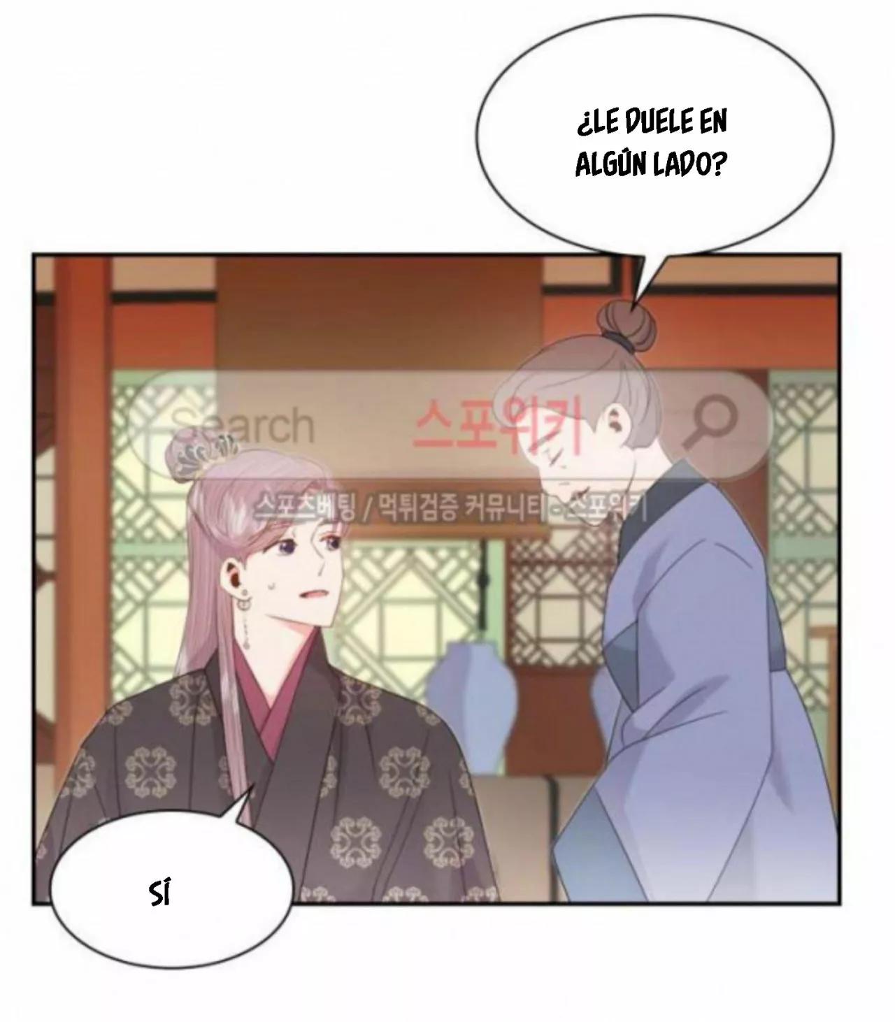 Gongmul - Capítulo 14 manhwa