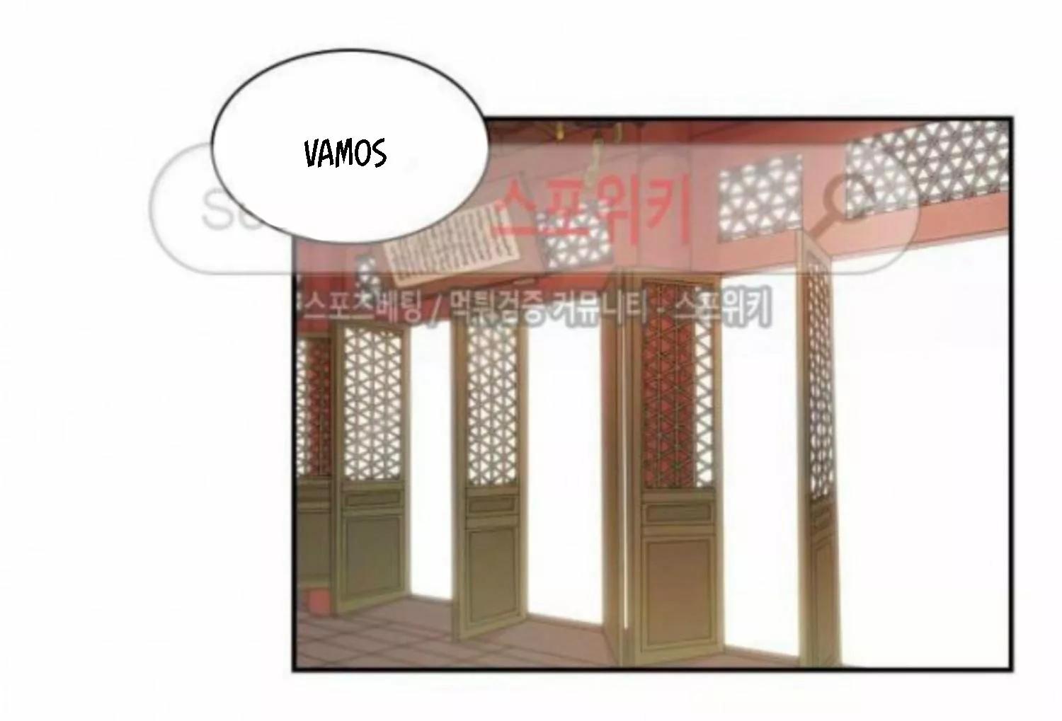 Gongmul - Capítulo 14 manhwa