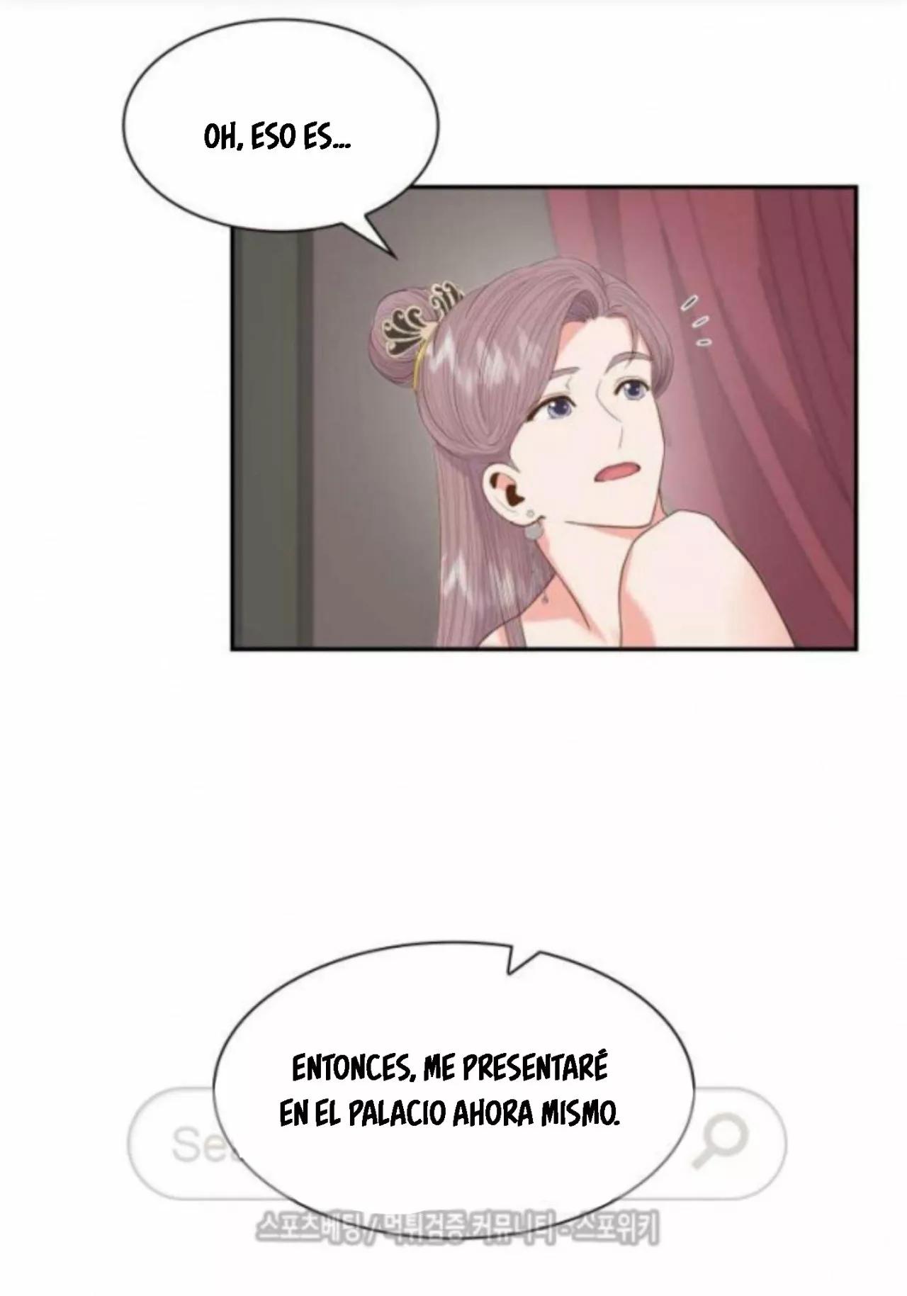 Gongmul - Capítulo 14 manhwa
