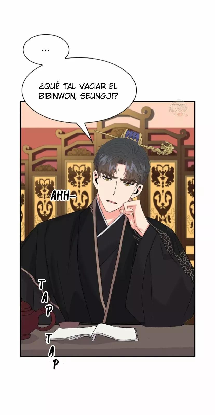 Gongmul - Capítulo 25 manhwa