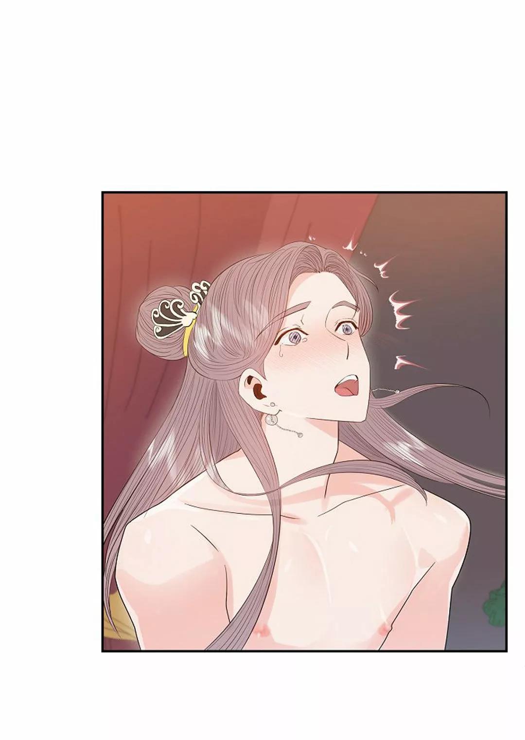 Gongmul - Capítulo 12 3 manhwa
