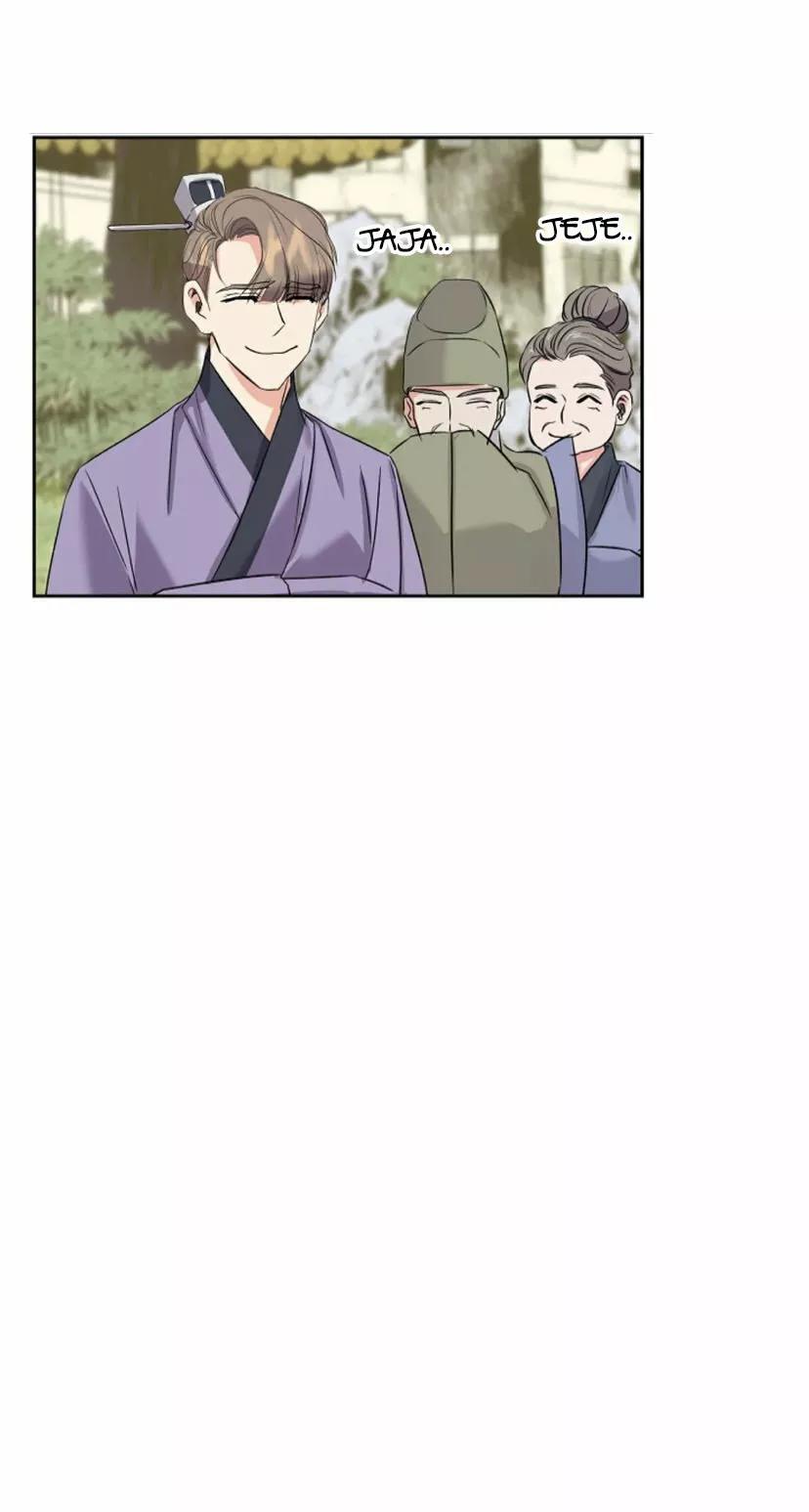Gongmul - Capítulo 32 manhwa