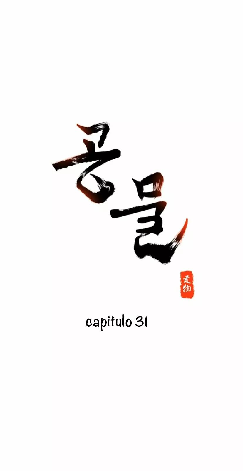 Gongmul - Capítulo 31 manhwa