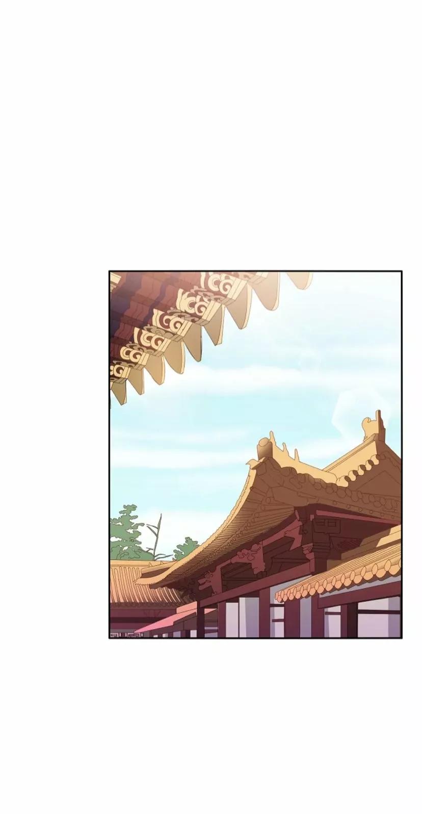 Gongmul - Capítulo 31 manhwa