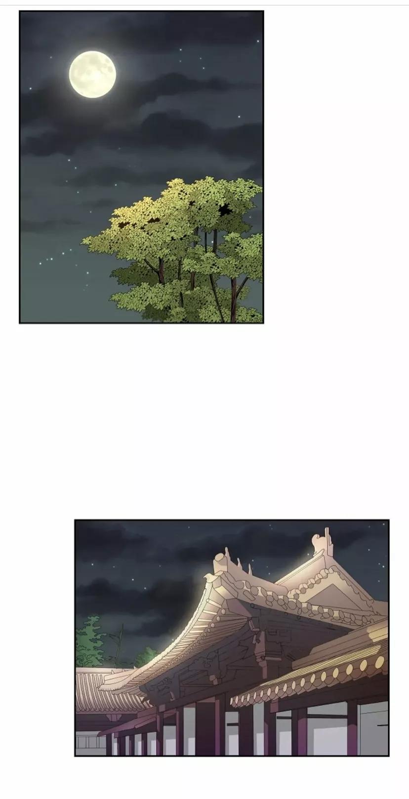 Gongmul - Capítulo 29 manhwa