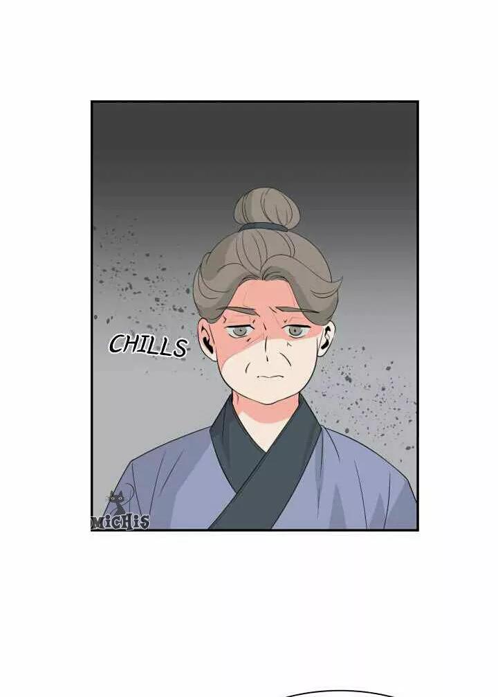 Gongmul - Capítulo 4 2 manhwa