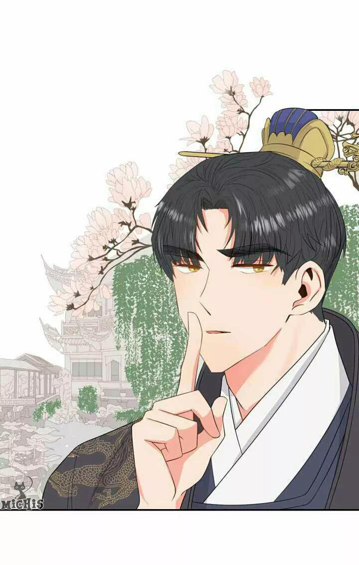 Gongmul - Capítulo 4 2 manhwa