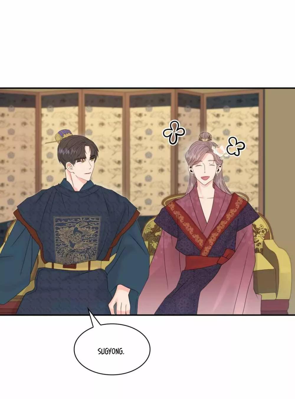 Gongmul - Capítulo 11 3 manhwa