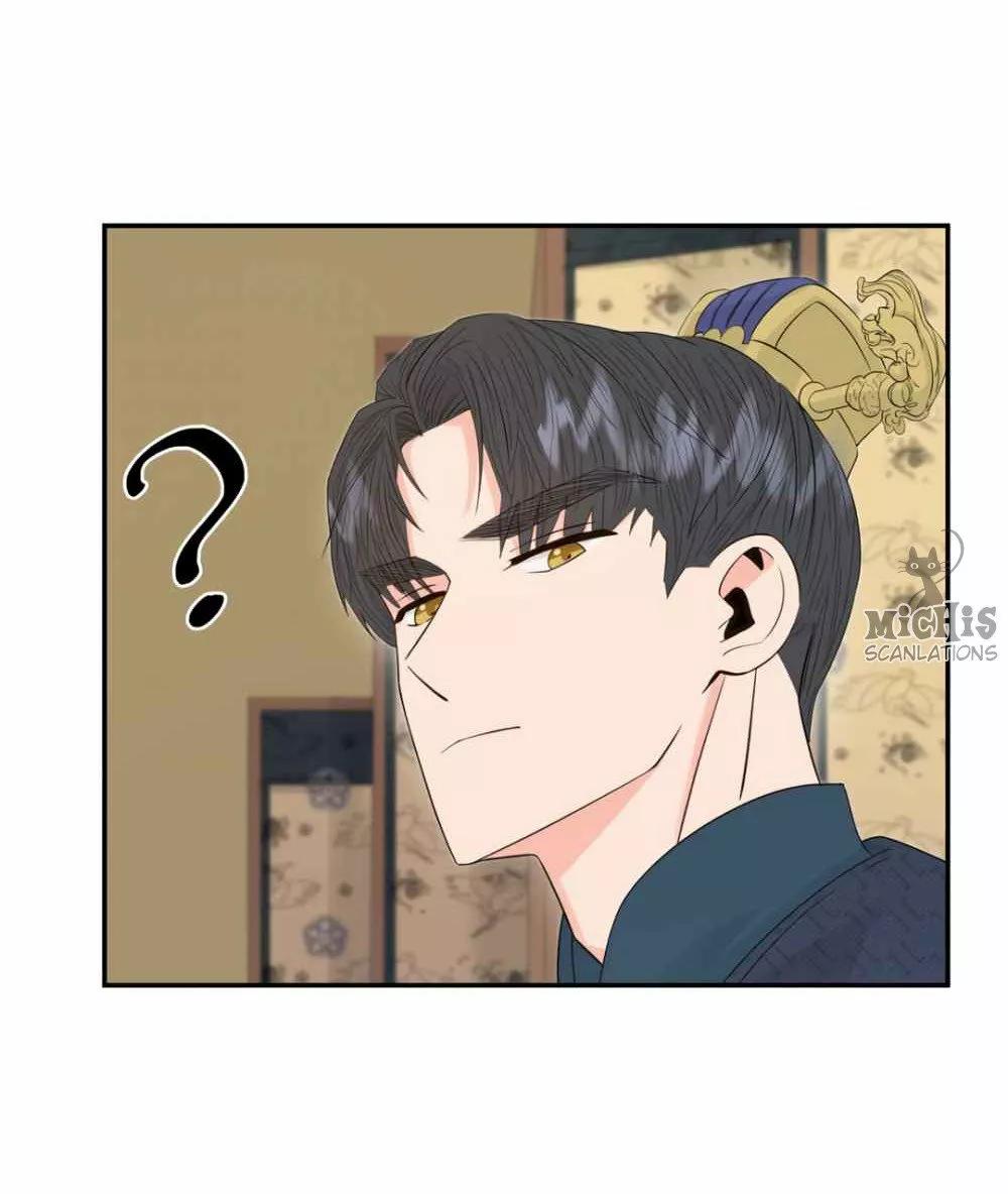 Gongmul - Capítulo 11 3 manhwa