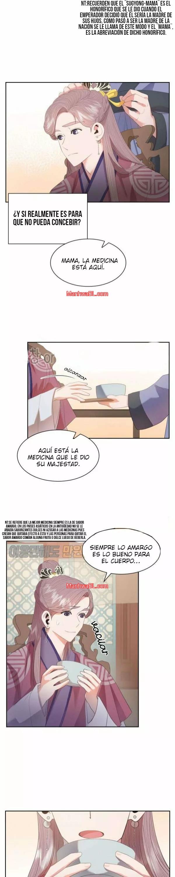Gongmul - Capítulo 18 manhwa