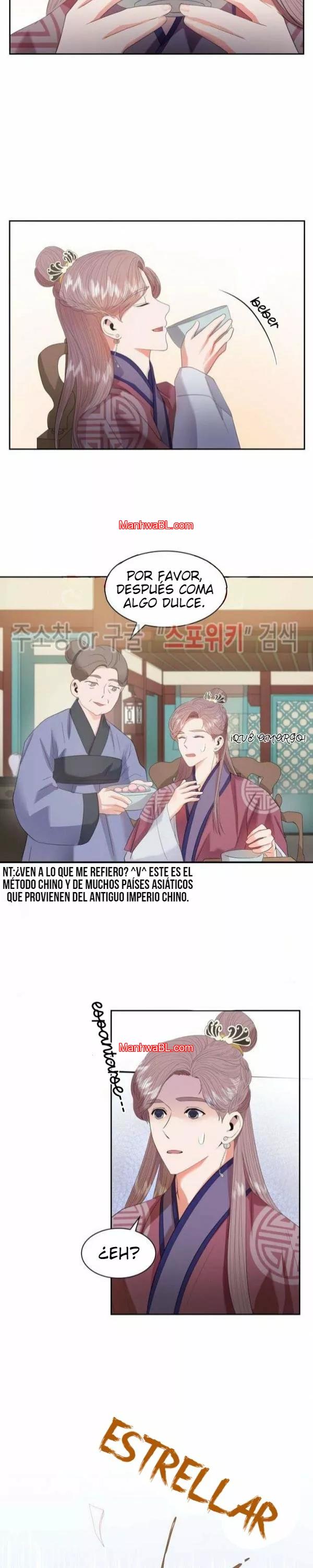 Gongmul - Capítulo 18 manhwa