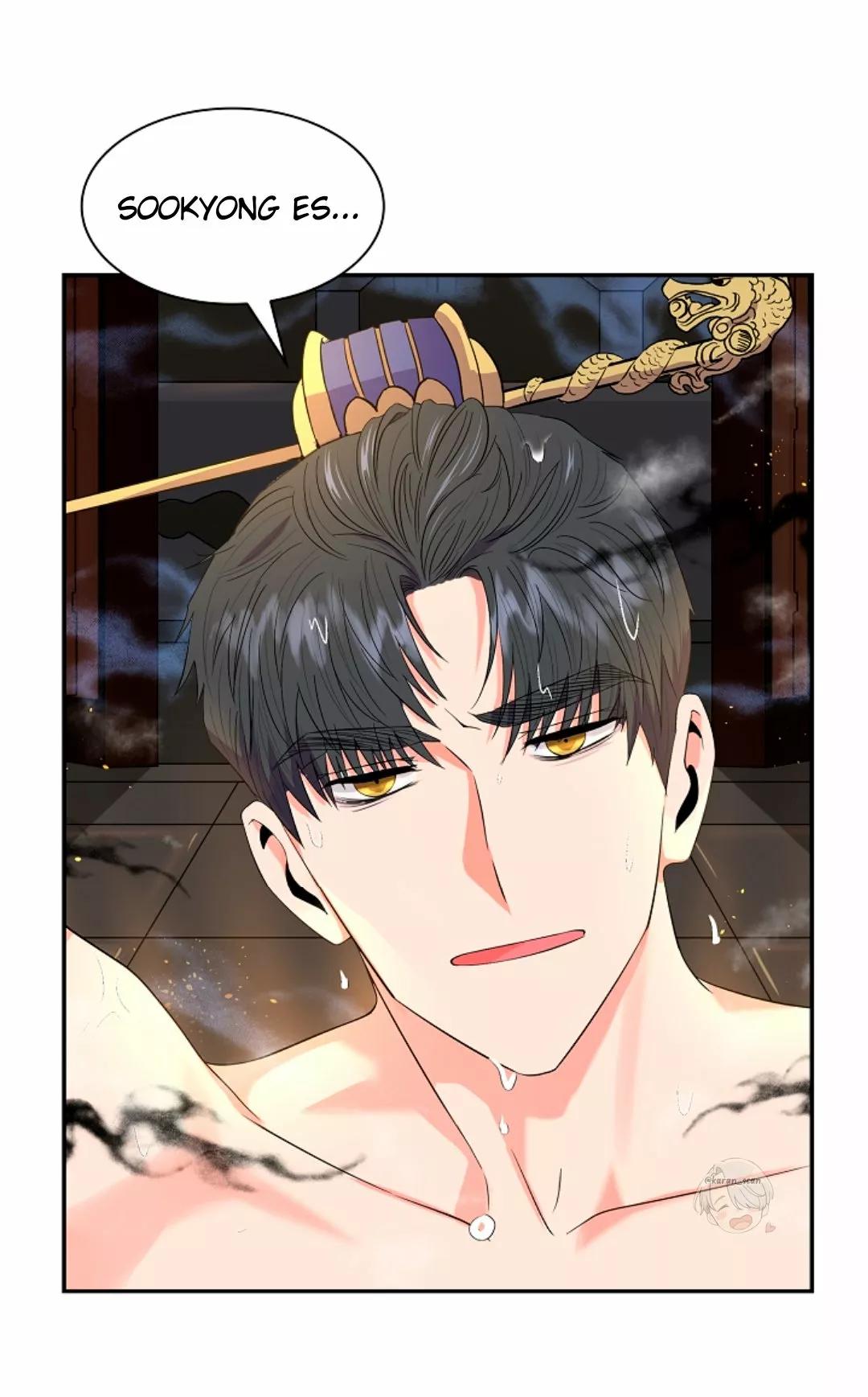 Gongmul - Capítulo 22 3 manhwa