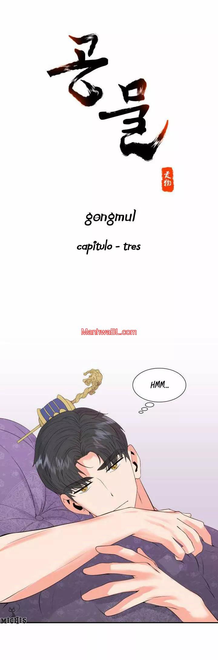 Gongmul - Capítulo 3 2 manhwa