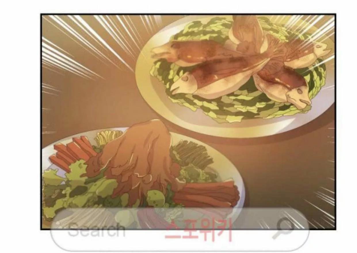 Gongmul - Capítulo 14 2 manhwa