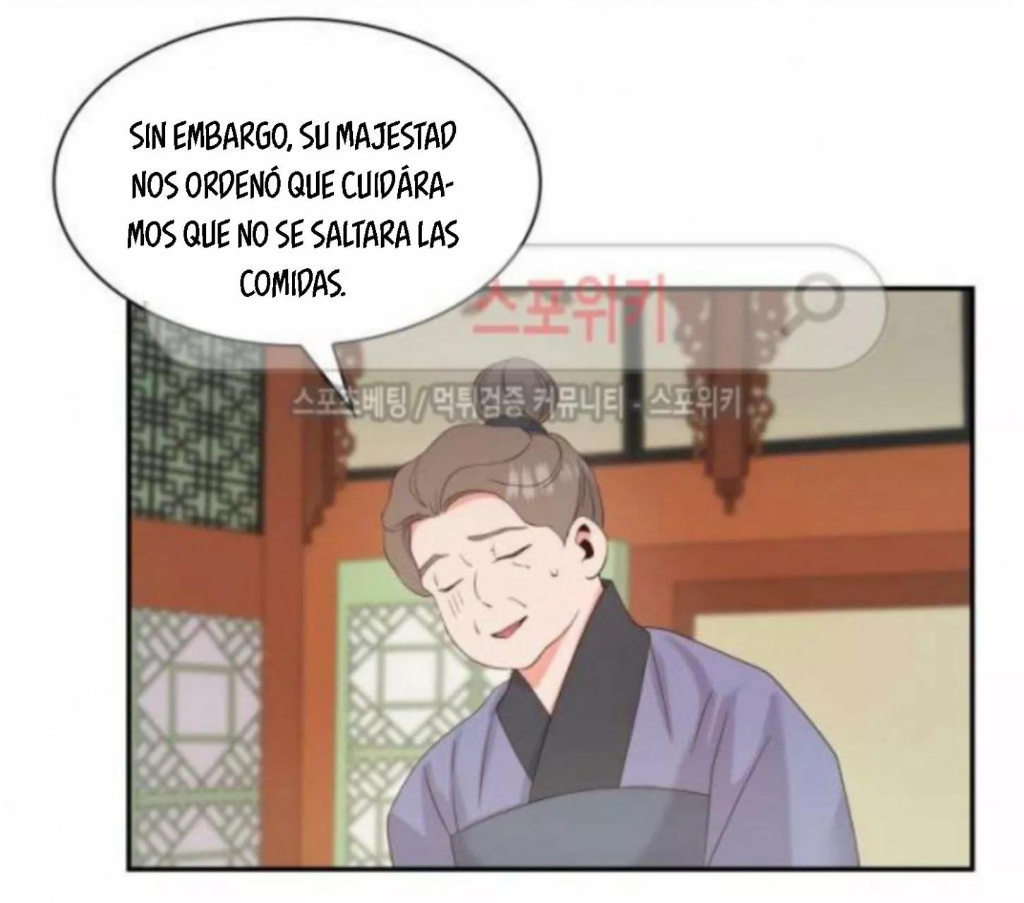 Gongmul - Capítulo 14 2 manhwa