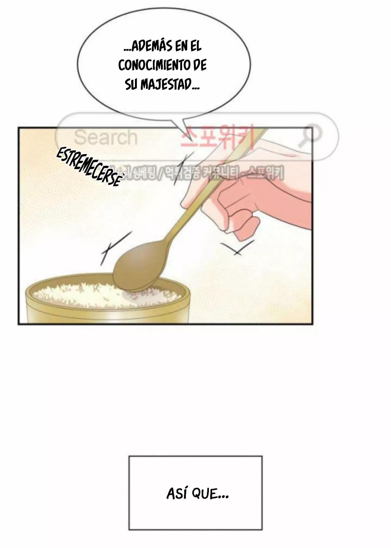 Gongmul - Capítulo 14 2 manhwa