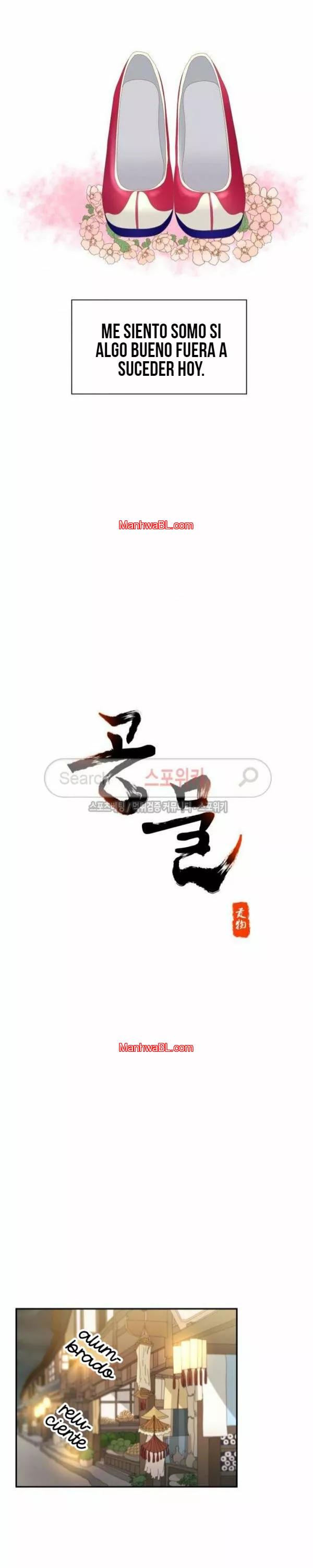 Gongmul - Capítulo 16 2 manhwa
