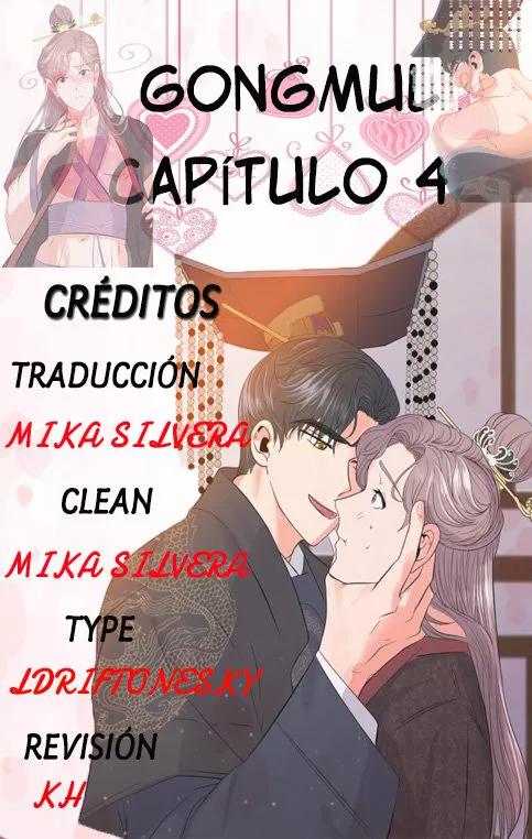 Gongmul - Capítulo 4 manhwa