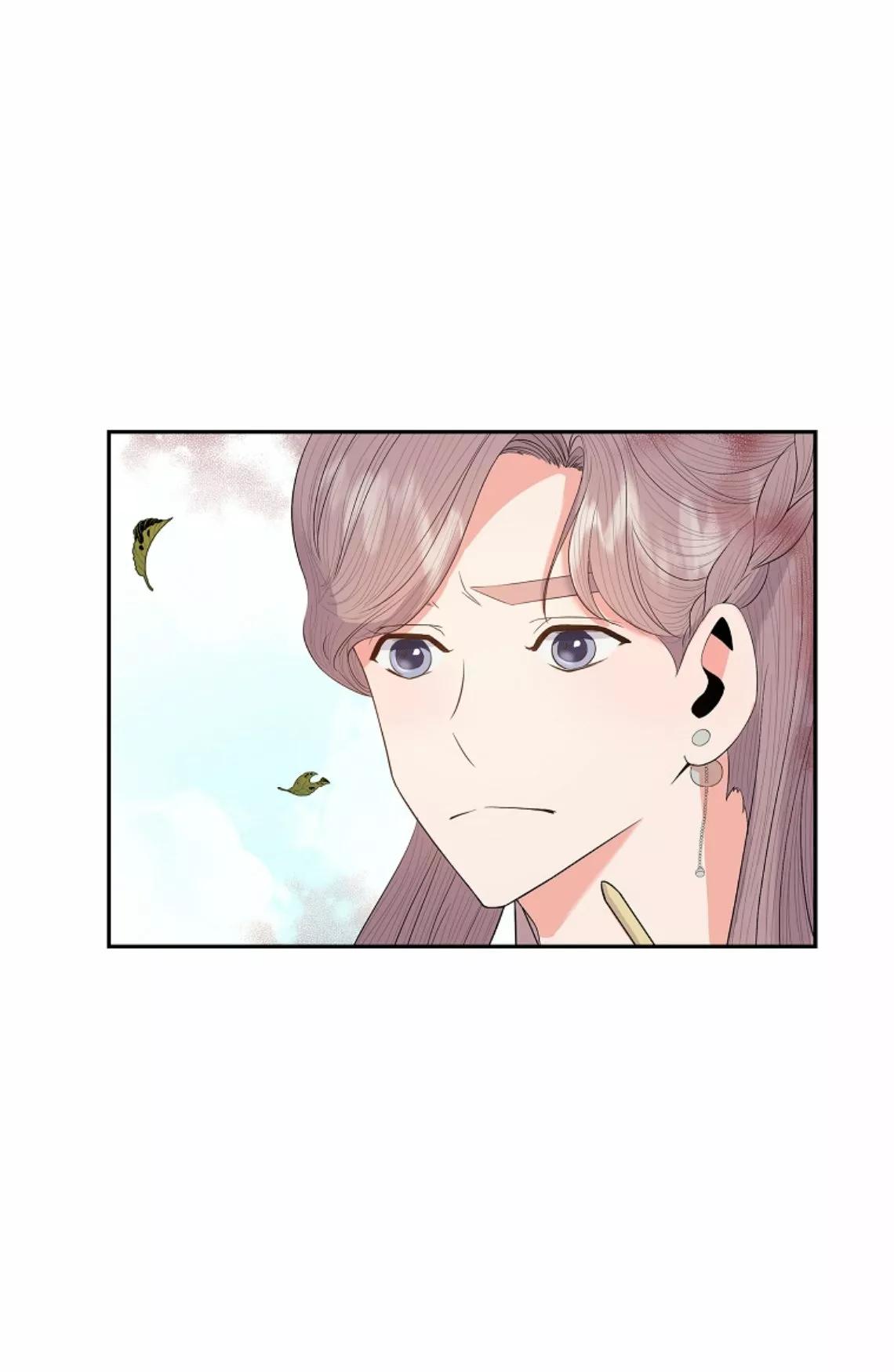 Gongmul - Capítulo 20 3 manhwa