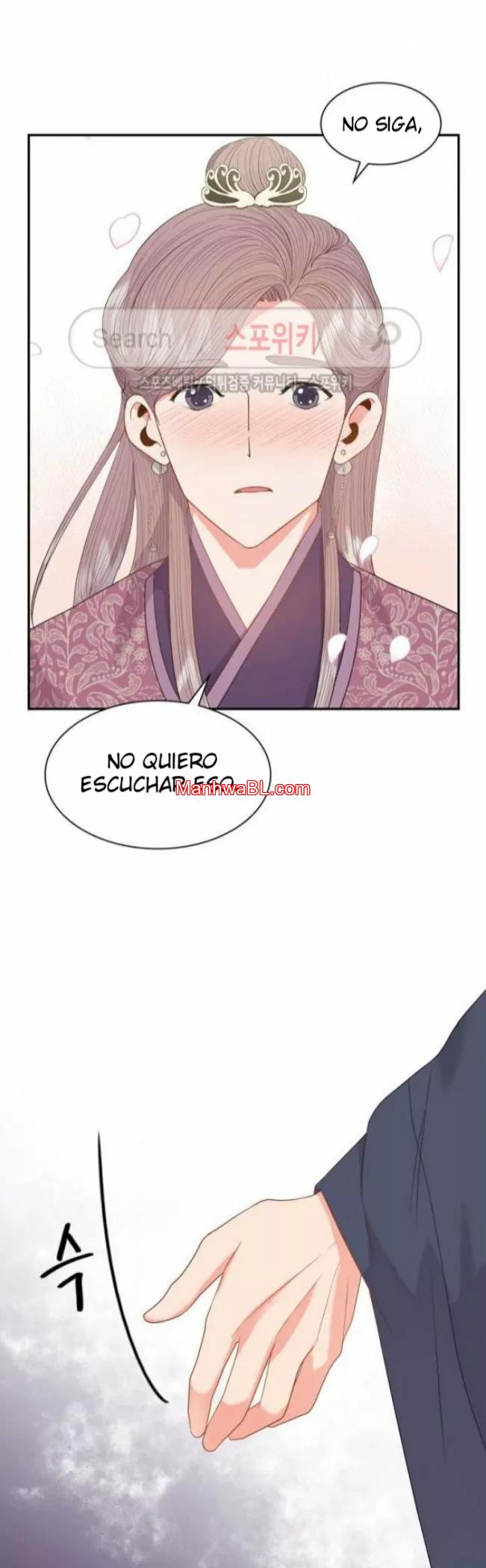 Gongmul - Capítulo 15 3 manhwa