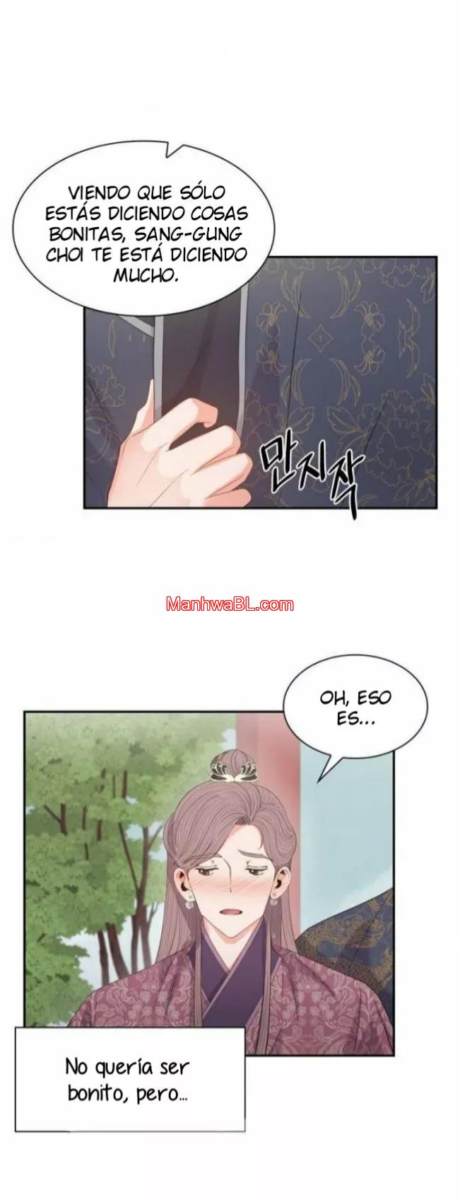 Gongmul - Capítulo 15 3 manhwa